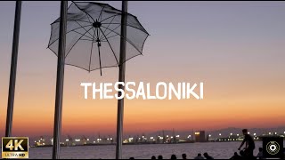 Thessaloniki waterfront (an evening walk) - Florian Christl - Dreaming