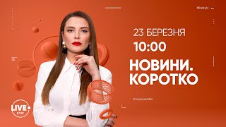 Зайдуть не усі / Гроші дадуть / Боролися Щодуху