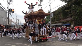 令和6年 久保町だんじり祭 試験曳き(麻生郷地区)2024/09/29