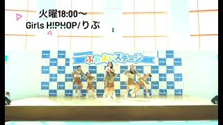 2024/9/8 DMCダンススクール@フレスポ鳥栖イベント