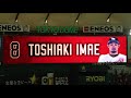 2018 東北楽天ゴールデンイーグルス×オリックス・バファローズ スタメン発表 選手紹介 現地映像 東京ドーム