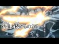 【東方ニコカラ】愛情デザイア s 〈幽閉サテライト〉【off】