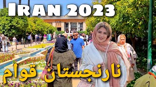 Iran 🇮🇷2023 | Walk With Me In Naranjestan Qavam | نارنجستان قوام