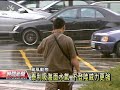 20120619 公視晚間新聞 泰利不登陸 吸海面水氣往台灣倒.mpg