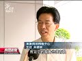 20120619 公視晚間新聞 泰利不登陸 吸海面水氣往台灣倒.mpg