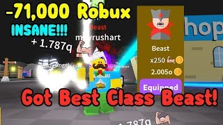 New Buying The Infinite Pet Pass 40k Robux - buying the infinite pet gamepass for 40k robux in pet simulator spending all my robux roblox
