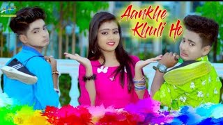 Aankhein khuli Ho Ya Band 💥 Cute Love Story 🎈New bollywood song 🍁Rupsa Rick & Rochit 🌴 Ujjal Dance