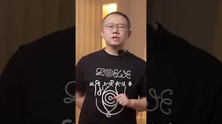 涂磊情感课堂 20220727 情绪背后藏着真实的声音，不要选择了错误的答案