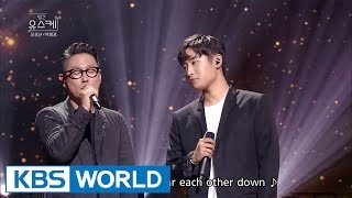 Yoon Jongshin & ParcJaejung  - From January to June [Yu Huiyeol's Sketchbook / 2017.07.12]