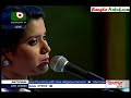 nancy tomay dilam vubon dangar hashi hd new bangla song 2012 youtube