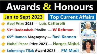 Awards & Honours 2023 Current affairs | पुरस्कार और सम्मान 2023 | Awards Current affairs 2023