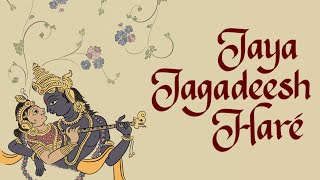 Jaya Jagadeesh Hare - Ashtapadi | Season 1, Episode 1 | Dashavatara | Kalavadhan