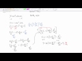 7 deriving the vertex formulas