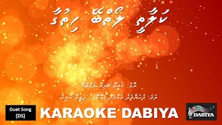 Kalaathee loabey hithugaa vaa (DS) Kabhi tu chaliya lagta hai by Karaoke DABIYA