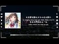 liu zhe 六哲 – 讓全世界知道我愛你 rang quan shi jie zhi dao wo ai ni u0026 賀敬軒 歌词 ♪【pinyinlyrics】