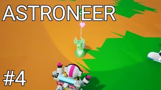 【ASTRONEER】自分がかわいいことを自覚してるタイプの宇宙生物