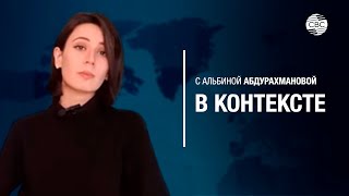 Президентские выборы в Турции: Эрдоган и Кылычдароглу идут на второй тур?