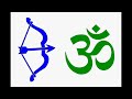 शत्रु पर बाण मारने का स्वयं सिद्ध मंत्र baan mantra black magic mantras