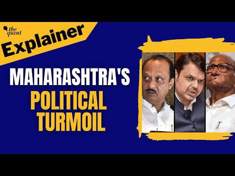 Who is the deputy CM of Maharashtra 2020?