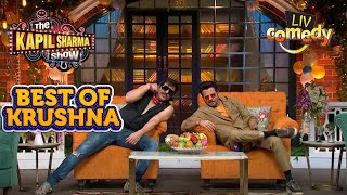 नकली Jaggu दादा ने Anil Kapoor के साथ मचाई असली धूम |The Kapil Sharma Show |Best Of Krushna Abhishek