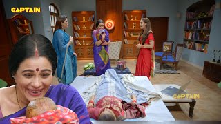 सविता ने कैसे किया मरे हुए बच्चे को जिन्दा  - Shubh Laabh - Aapkey Ghar Mein - Ep 102