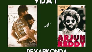 Vijay Devarkonda | Dear Comrade | Arjun Reddy ft.The Score - In My Bones | Orange Edit