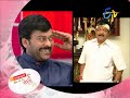 prematho mee lakshmi chiranjeevi episode 26