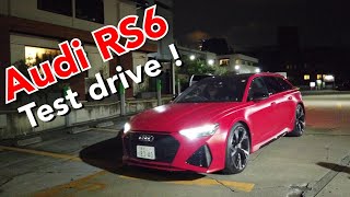 Audi RS6 Avant (首都高同乗試乗)