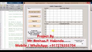 Audio Compression Using Matlab Project Source Code