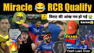 RCB vs CSK : RCB Qualified for IPL 2024 | Virat Kohli got emotional 😭#rcb #csk #ipl