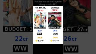 Mr Majnu V's Orange Movie Comparison Box Office Collection #ramcharan #shorts