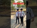 bhai bahen in school😂 shorts bhaibahen teratrigun schoolstudent funny