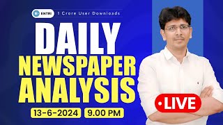 📢Daily Newspaper Analysis for UPSC and KAS Exams 13th June  2024- Entri UPSC Malayalam📰🔥