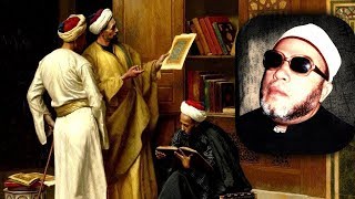 اغرب 3 قصص في 25 دقيقة تسمعها من الشيخ كشك - قصص اغرب من الخيال