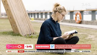 Как возникли книги в мягкой обложке – при чем здесь железная дорога и сигареты