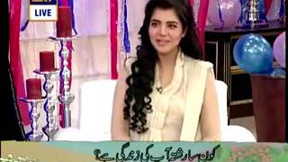 Good Morning Pakistan , Full , 11th April 2014 , With Nida Yasir , Morning Show