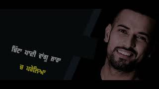 Heer Hasdi || Garry Sandhu || New Punjabi Song WhatsApp Status 2021