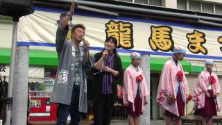 上町よさこい鳴子連 2010年イベントでの踊り⑪ 龍馬祭り＆よさこい冬の舞