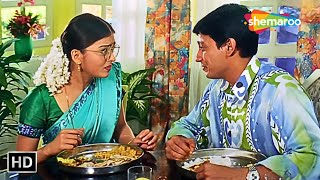 मैं तुम्हारा जूठा खाना नहीं खा सकती - Jeans {HD} - Part 4 - Aishwarya Rai - Hindi Dubbed Movies