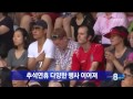 안동mbc뉴스 추석 연휴 북부지역 다양한 행사와 축제