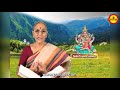 నవరాత్రులలో కుమారి పూజ విశిష్ఠత kumari puja navaratri pooja vidhanam dr anantha lakshmi