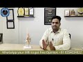 acl injury বিনা অপারেশনে ঠিক হতে পারে কি না heal your acl injury without surgery dr. shekh m. khan