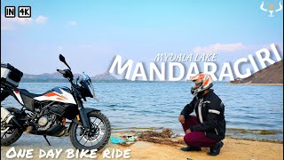 Mandaragiri | Bike ride on rocks | One day trip from bangalore | Bike ride | Mydala lake | vlog 4k