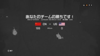 [BF4] 拝啓 射撃します。