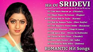 Sridevi   Hit Of Sridevi   श्रीदेवी के सुपरहिट गाने   Sridevi Romantic Songs   sridevi s