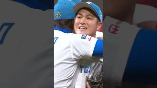 【鍵谷陽平投手引退試合で先発 !仲間と北海道に感謝】9/25vs.東北楽天ゴールデンイーグルス