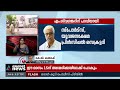 ശിവശങ്കറിന് പദവിയായി സ് പോര് ട് സ് യുവജനക്ഷേമ പ്രിന് സിപ്പല് സെക്രട്ടറിയാകും m sivasankar