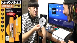 瞬間接着剤をCDに塗ってPS4にぶち込んでみた【ドッキリ】