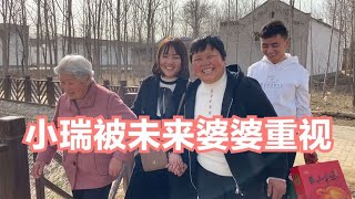 小瑞在未来婆婆家收3红包，姑娘被认可仪式感十足，小马满脸幸福【农人小瑞】