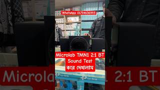 Microlab TMN1 2:1BT sound Test 2024. Microlab speaker price #speaker #microlab